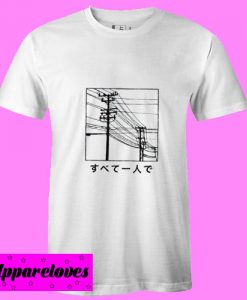 All Alone – Japanese T Shirt