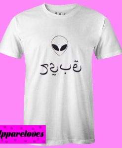 alien arabian T Shirt