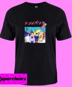 Best Japan Hiragana fitted T Shirt