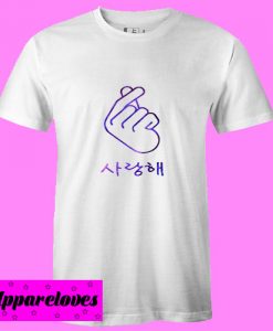 BTS Korean love symbol T shirt