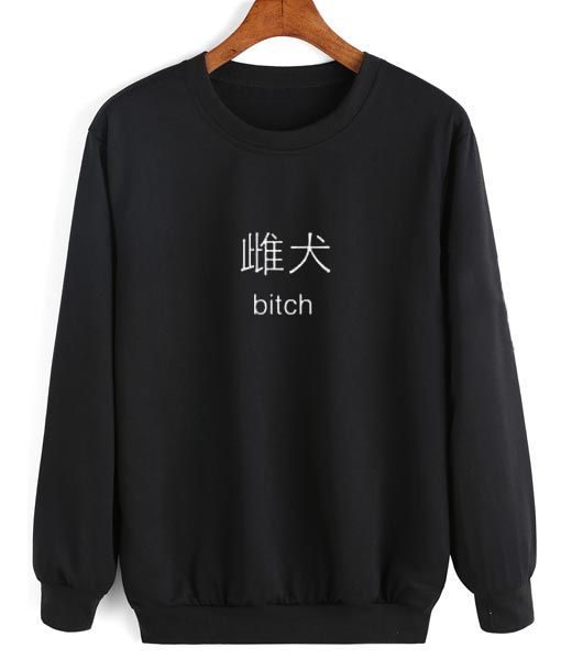 Bitch Japanese Sweater ay