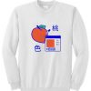 Japanese Peach sweatshirt ZNF08
