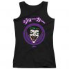 Joker Japanese Cartoon Spiral Tank Top ZNF08