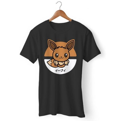 Pokemon Eevee 2 Man's T-ShirtDAP