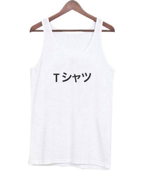 Deku Mall – Cosplay, My Hero Academia Tank Top ZNF08