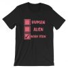 Noah Stan Human Alien Short-Sleeve T Shirt