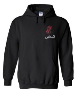 Arabian rose Hoodie