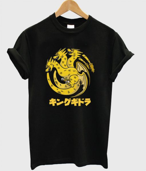 House Ghidorah T-Shirt