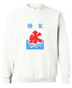 Japanese Ice Sweatshirt