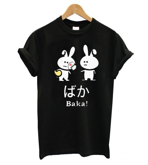 Manga Baka smooth T Shirt