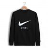 Tick korean symbol Sweatshirt