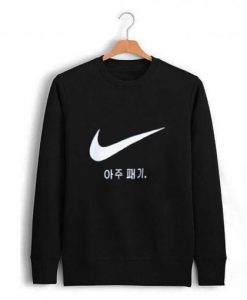 Tick korean symbol Sweatshirt KM