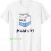 Japanese Milk Carton T-Shirt THD