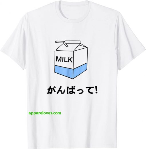 Japanese Milk Carton T-Shirt THD