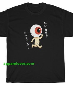 Japanese GeGeGe no Kitaro T-Shirt THD