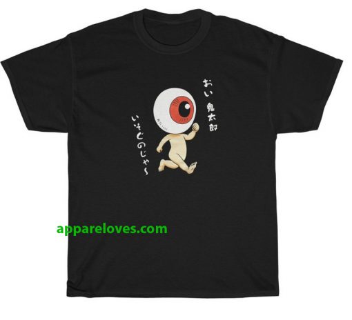 Japanese GeGeGe no Kitaro T-Shirt THD