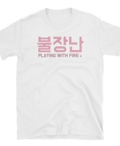Blackpink Playing With Fire Short-Sleeve Unisex T-Shirt