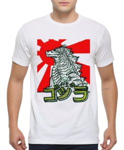 Godzilla Japanese T-Shirt