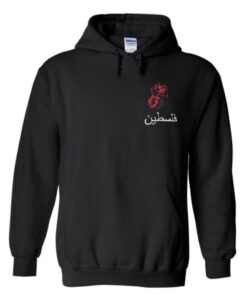 Arabian rose Hoodie