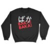 Baka Sweatshirt dap