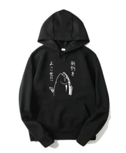 Basic Fish Hoodie DAP