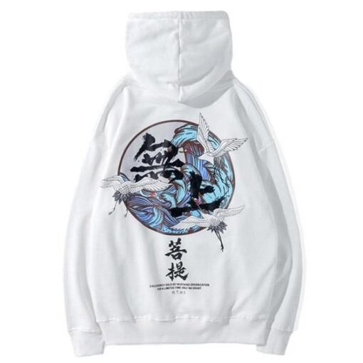 Bebovizi Japanese Hoodie DAP