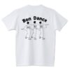 Bon Dance Tshirt DAP