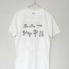 CCCC Tshirt DAP