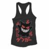 Gangar Pokemon Gengar Women's Racerback Tank Top ZNF08