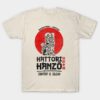 Hattori Hanzo T-Shirt