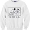 Heresy Chill Sweatshirt