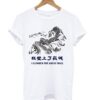 I Climbed The Great Wall T shirt ZNF08