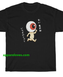 Japanese GeGeGe no Kitaro T-Shirt THD