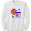 Japanese Peach sweatshirt ZNF08