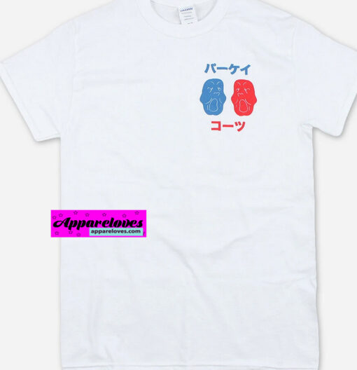 Japanese White T-Shirt THD