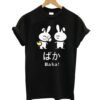 Manga Baka smooth T Shirt