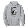 Naruto Shippuden Hatake Kakashi HOODIE THD