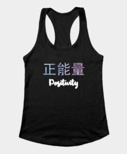 Positivity Tanktop ZNF08