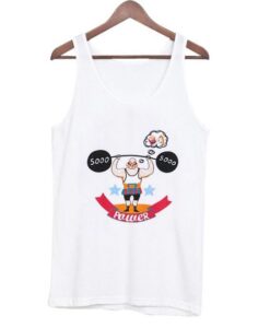 Powerful TankTop DAP