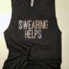 Swearing Helps TANK TOP ZNF08