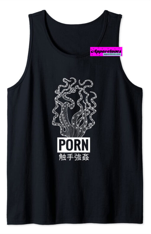 Tentacle Porn JAV Japanese TANK TOP THD