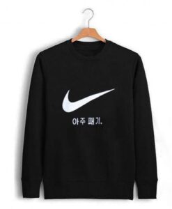 Tick korean symbol Sweatshirt